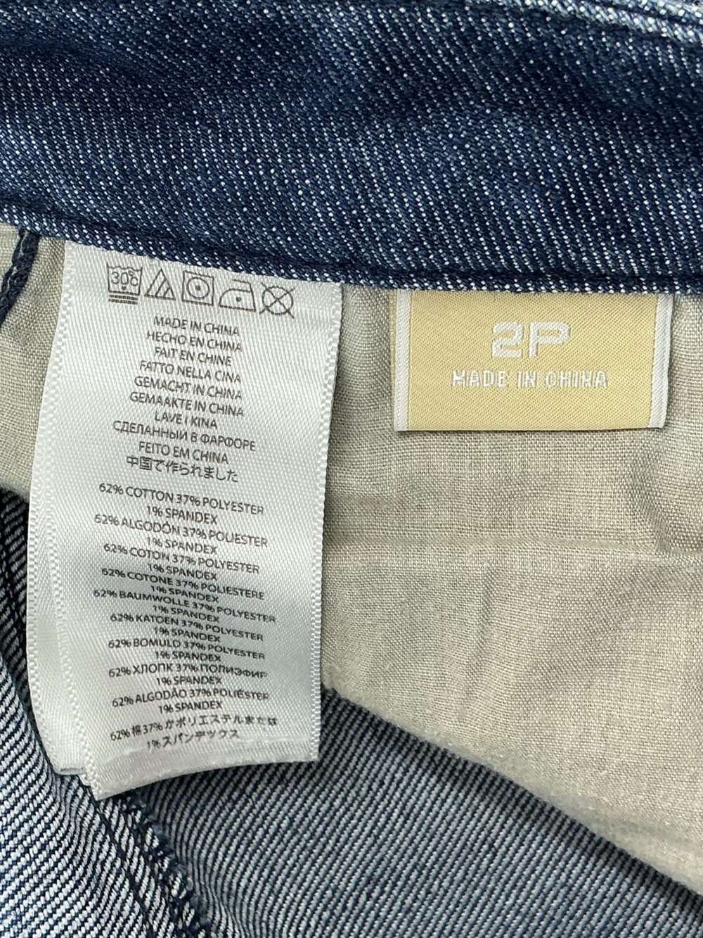 Michael Kors Mid Blue Skinny Jeans - Picture 4 of 9